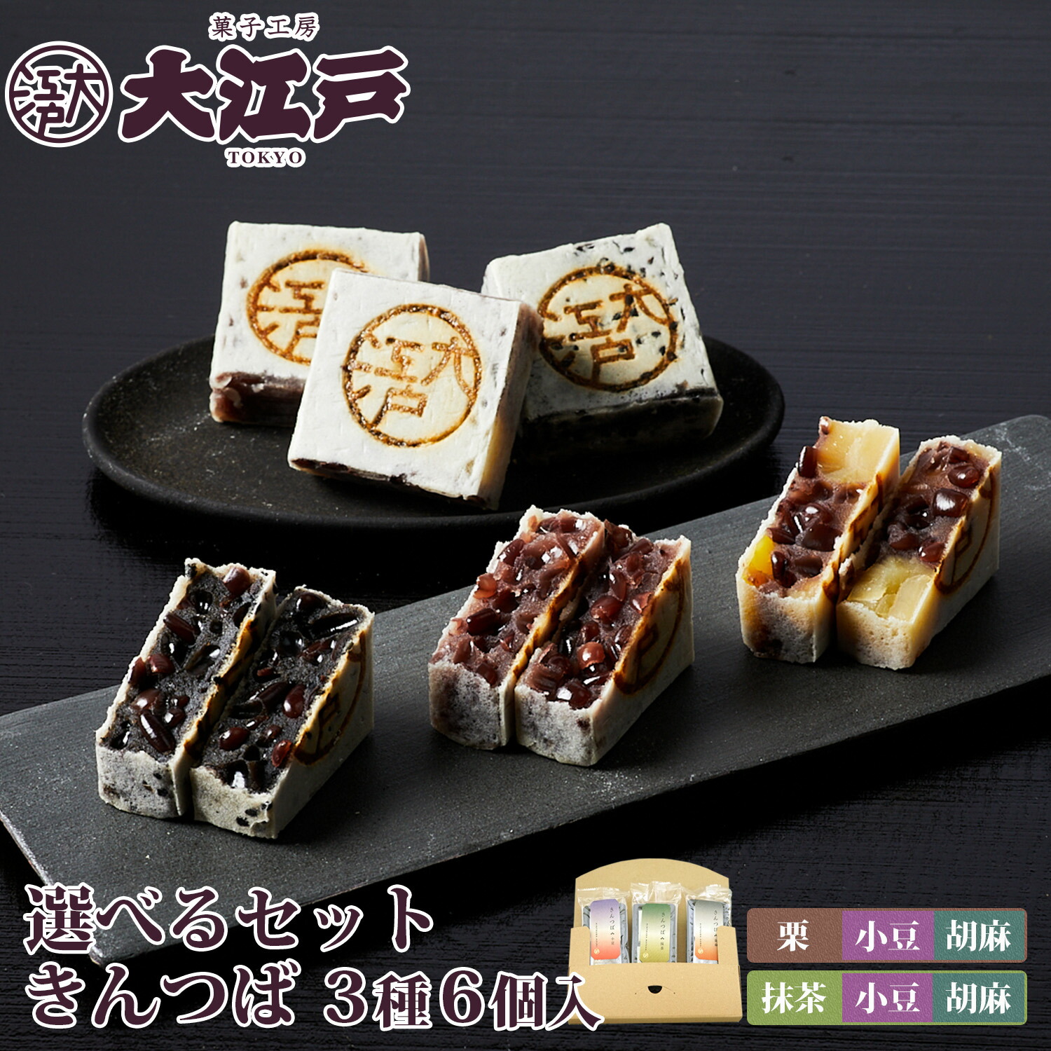 Amazon.co.jp: 『お菓子 駄菓子 詰め合わせ』最強88種 約1.2kg