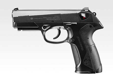 【送料無料】　東京マルイ ガスガン ガスブローバック Px4 18才以上用