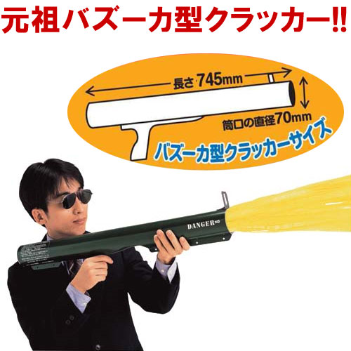 楽天市場】【送料無料】 【まとめ買い】ステージシャワー