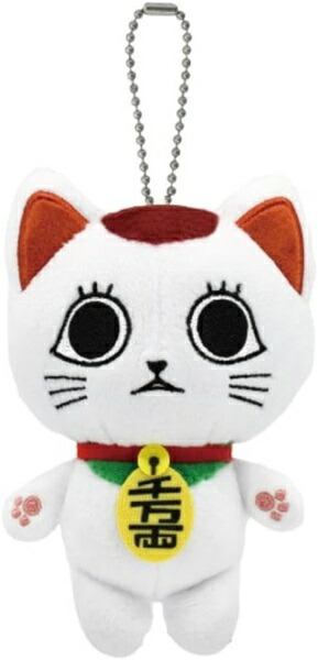 Amazon.co.jp: ダンダダン ターボババア ぬいぐるみ Chibiぬい
