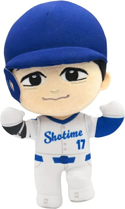 楽天市場】大谷翔平 プラッシュ ぬいぐるみ : おもちゃの三洋堂