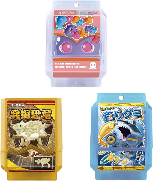 DXレジェンドライダーゴチゾウシリーズ キラクリアバージョン01 1BOX未開封 DXレジェンドライダーゴチゾウシリーズ キラクリアバージョン01