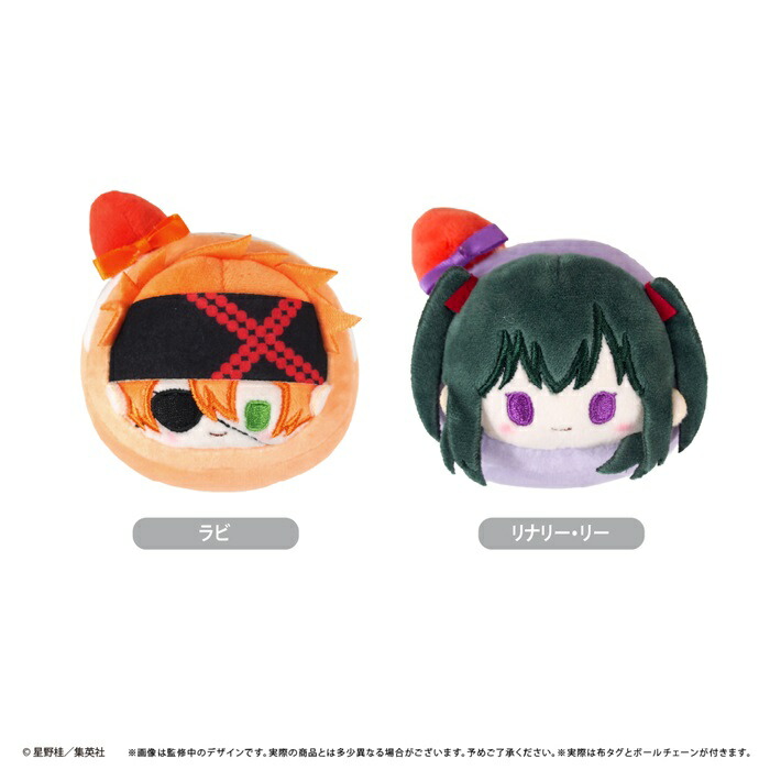10月発売予定　【送料無料】　【2種類セット】　「D.Gray-man」　ロールケーキたぴぬい Vol.2 ラビ & リナリー・リー　ぬいぐるみ　全高約8cm画像