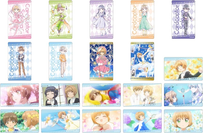カードキャプターさくら ミニクリアファイルコレクション 全種類 全8種 激レア 楽天市場】カードキャプターさくらminiクリアファイル