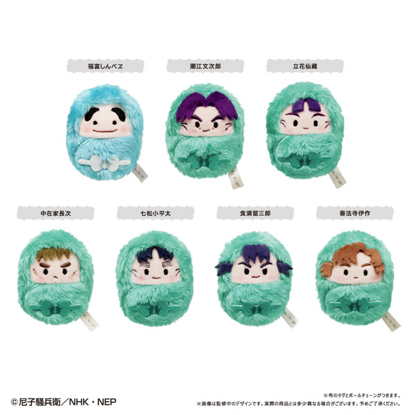 【送料無料】　忍たま乱太郎 くるみたぴぬい Vol.3　BOX　7個入　【1BOXで全種揃います】画像