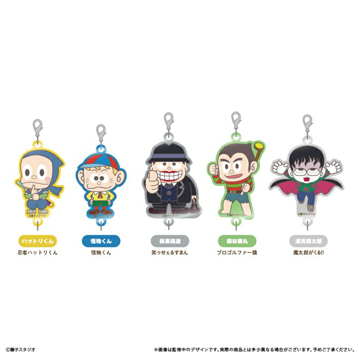BANDAI - BANDAI バンダイ/藤子・F・不二雄キャラクターズ フィギュアコレクション 歩く! 10個入り/Aランク/88【中古】 BANDAI バンダイ/藤子・F・不二雄キャラクターズ フィギュア