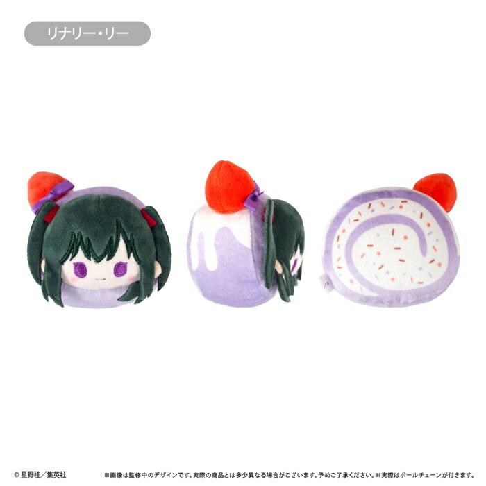 10月発売予定　【送料無料】　「D.Gray-man」　ロールケーキたぴぬい Vol.2 リナリー・リー　ぬいぐるみ　全高約8cm画像