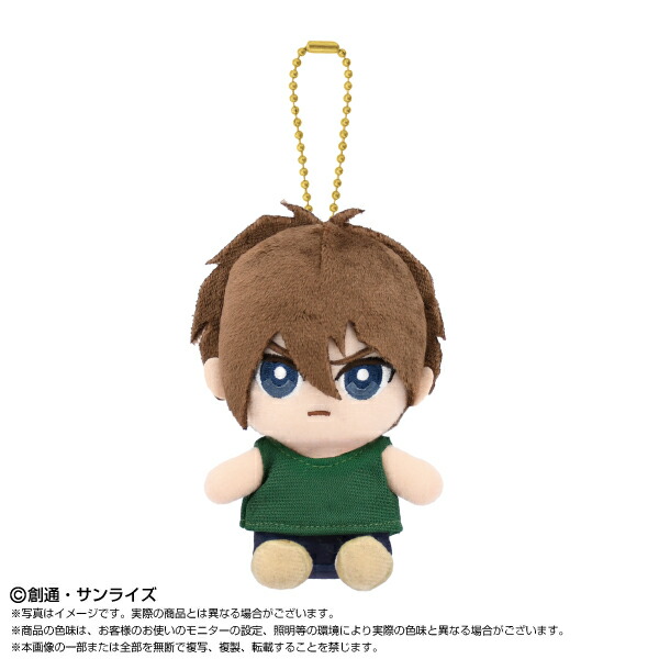 8月発売予定　【送料無料】　新機動戦記ガンダムW　Chibiぬいおすわりマスコット ヒイロ・ユイ画像