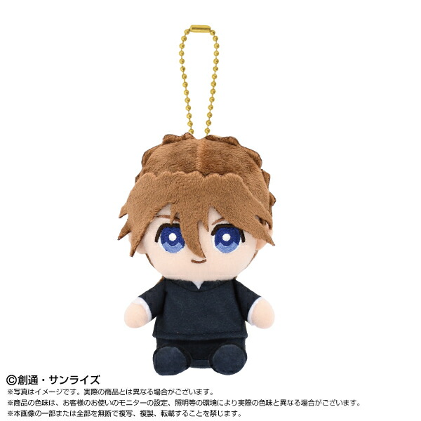 8月発売予定　【送料無料】　新機動戦記ガンダムW　Chibiぬいおすわりマスコット デュオ・マックスウェル画像