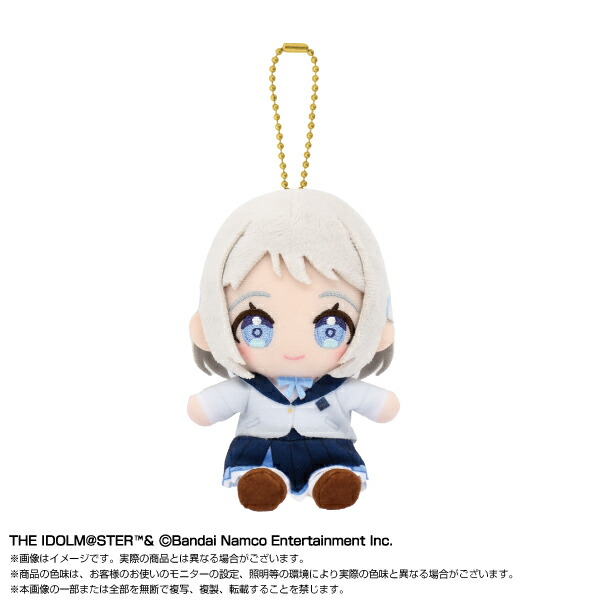 9月発売予定　【送料無料】　学園アイドルマスター　Chibiぬいおすわりマスコット 葛城 リーリヤ　全高約10cm画像