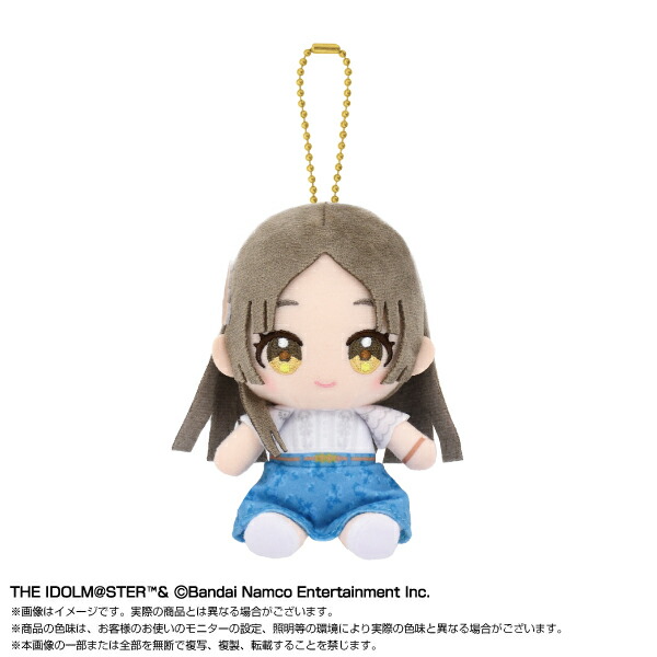 9月発売予定　【送料無料】　学園アイドルマスター　Chibiぬいおすわりマスコット 倉本 千奈　全高約10cm画像