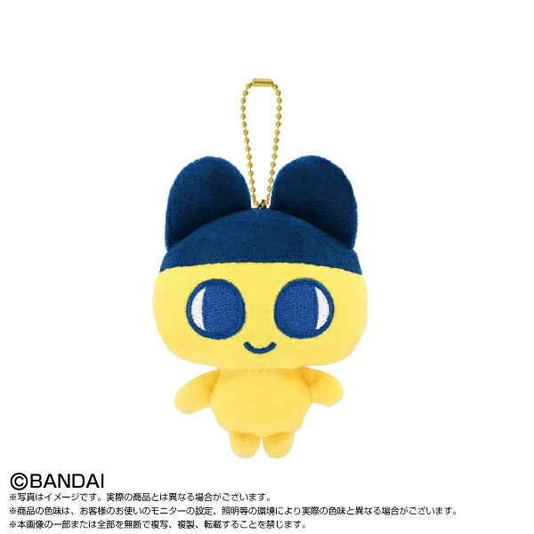 楽天市場】【送料無料】 Tamagotchi Paradise キャリー まめっち