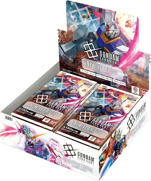【新品・未開封】ガンダムカードゲーム Newtype Rising 1BOX GUNDAM Card Game Newtype Rising Booster BOX GD01 Japanese