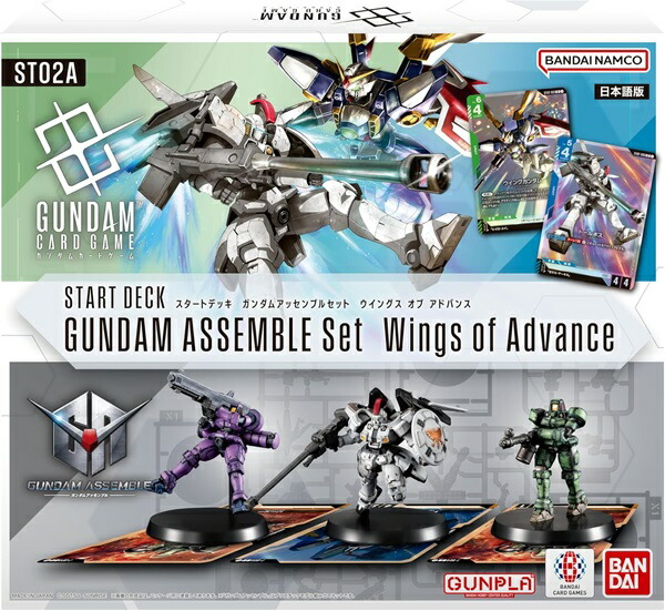 ガンダムカードゲーム ブースターパック 未開封1カートン(12BOX) 楽天市場】7月26日発売 予約 1カートン 12BOX入り ガンダム