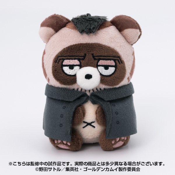 10月再入荷予定　【送料無料】　ゴールデンカムイ どうぶつフォーゼマスコット (12)門倉元看守部長画像