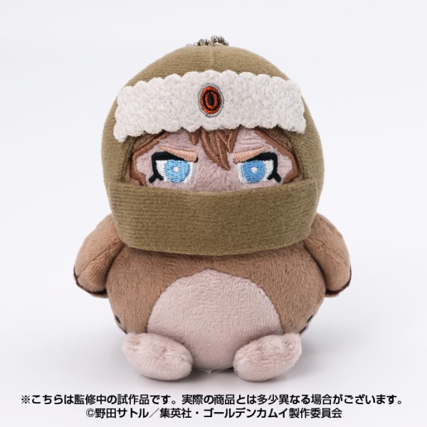 10月再入荷予定　【送料無料】　ゴールデンカムイ どうぶつフォーゼマスコット (13)ヴァシリ画像