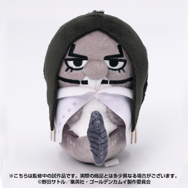 10月再入荷予定　【送料無料】　ゴールデンカムイ どうぶつフォーゼマスコット (14)海賊房太郎画像