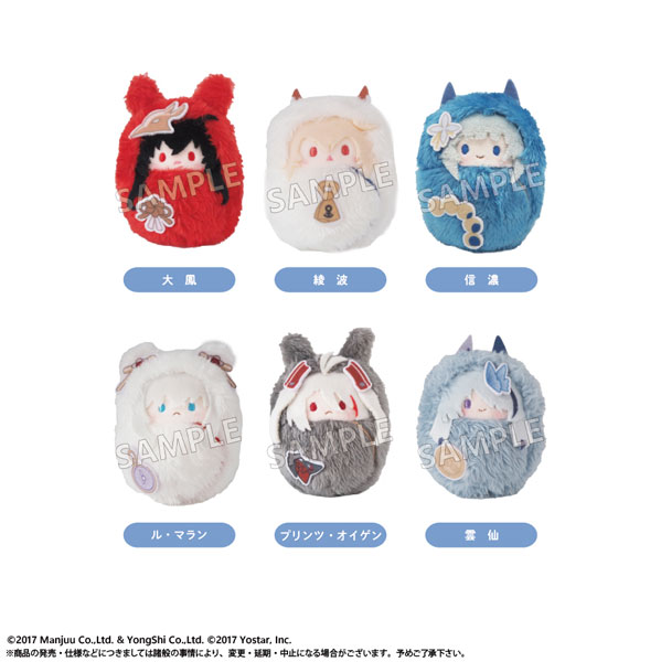 【送料無料】　アズールレーン　くるみたぴぬい　Vol.1　BOX　6個入　【1BOXで全種揃います】画像