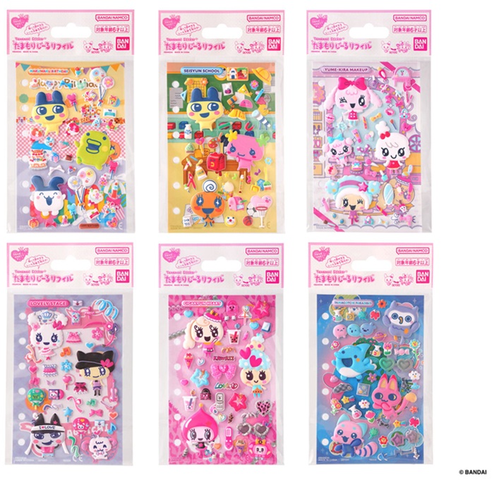 楽天市場】【4月下旬入荷予定】 【送料無料!】 リーメント 星の