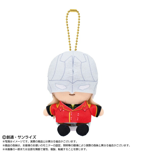 11月発売予定　【送料無料】　新機動戦記ガンダムW　Chibiぬいおすわりマスコット ゼクス・マーキス画像