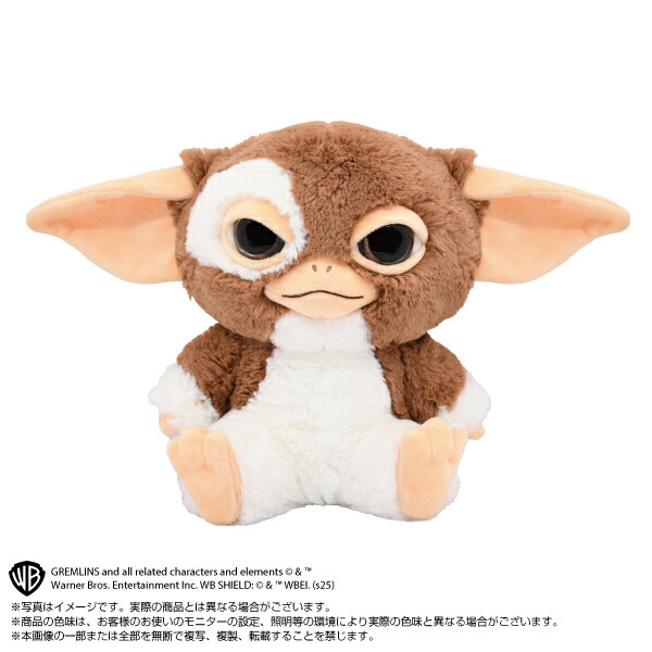 楽天市場】グレムリン ギズモ コルベット フィギュア 人形 ネカ NECA