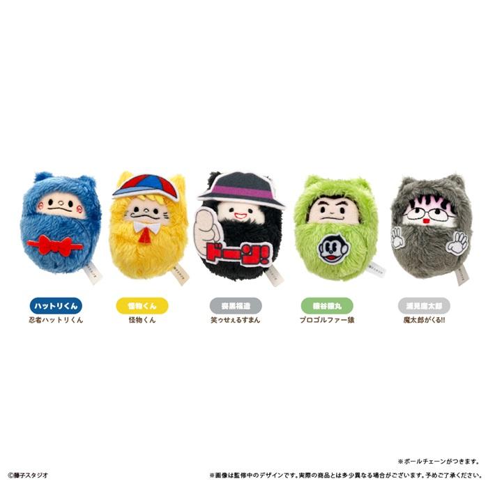 楽天市場】【8月予約】TVアニメ「うたごえはミルフィーユ」 ふぁぶぬい