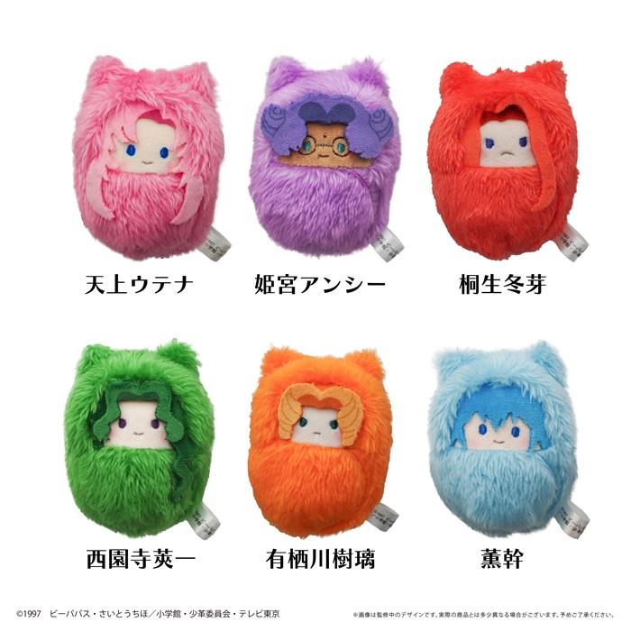 俺だけレベルアップな件 くるみたぴぬい 水篠旬 ６点セット Amazon.co.jp: 俺だけレベルアップな件 水篠旬 向坂雫