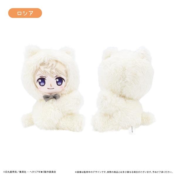 【送料無料】　アニメ「ヘタリア World★Stars」　ぴたぴたたぴぬい ロシア画像