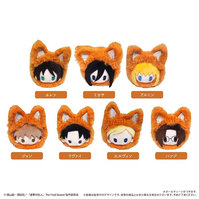 進撃の巨人 はるにゃんこたぴぬい 進撃の巨人 はるにゃんこたぴぬい | TAPIOCA online shop