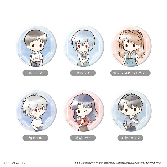 【送料無料】　TVアニメ「新世紀エヴァンゲリオン」　レトロちっく缶バッジ　全6種類　BOX　6個入　【1BOXで全種揃います】画像