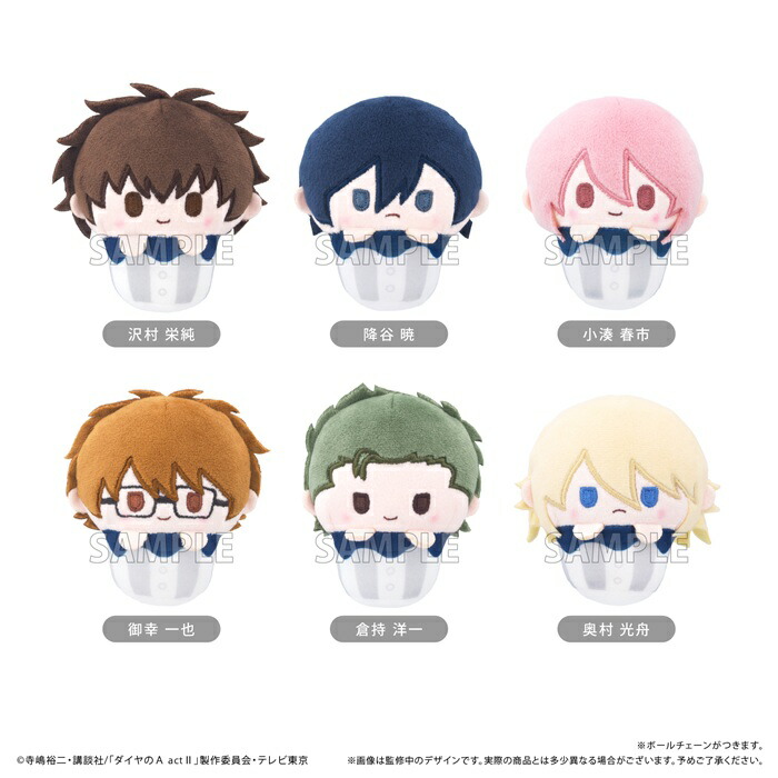 【送料無料】　TVアニメ「ダイヤのA act 」　カップケーキたぴぬい　全6種類　BOX　6個入　【1BOXで全種揃います】画像