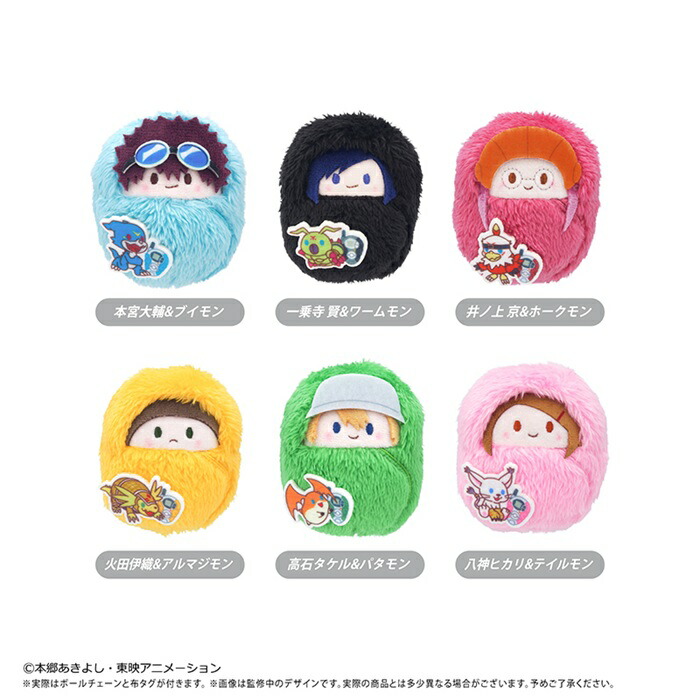 2026年3月発売予定　【送料無料】　TVアニメ「デジモンアドベンチャー02」　くるみたぴぬい デジモンアドベンチャー02Ver.　 全6種類　BOX　6個入　【1BOXで全種揃います】画像