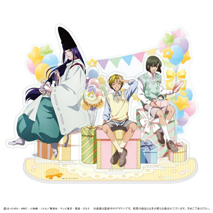 4月発売予定　【送料無料】　TVアニメ「ヒカルの碁」 アクリルジオラマスタンド パーティーver.画像