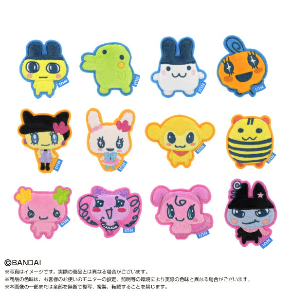 7月再入荷予定を組む 【貨物輸送無料】 ぬいピン  たまごっち ツーしん期・色合い期 BOX 12個入り口・入口 【1BOXで全種揃います】