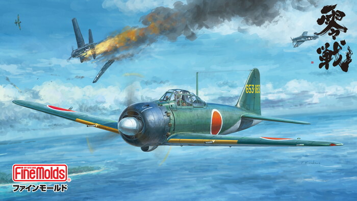 楽天市場】送料無料◇ホビージャパン ダイキャスト戦闘機