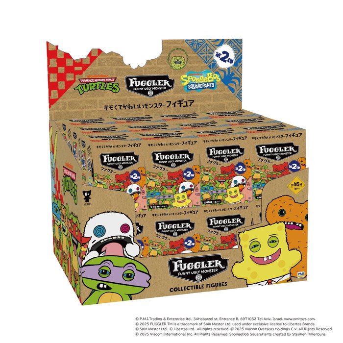 【送料無料】　【1BOX24個入り】 ファグラーフィギュア ミステリーボックス　Fuggler Collectible Figures ver.2.0 全46種