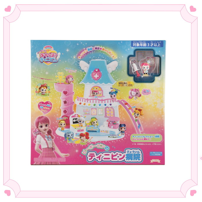 楽天市場】【Catch teenieping】キャッチティニピンスターハートビーム