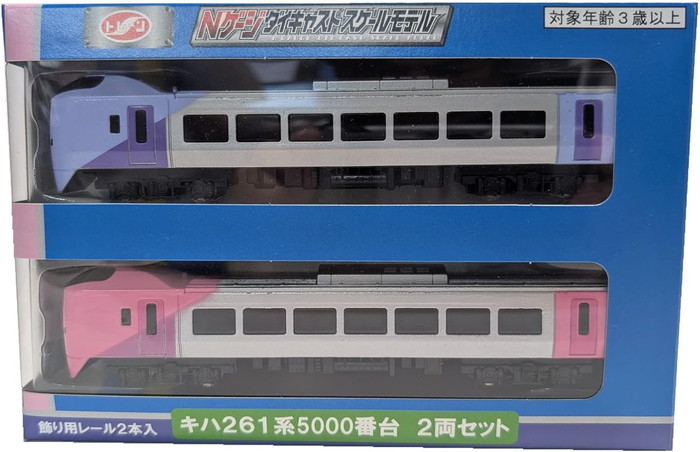 楽天市場】限定キハ261 1000系（HET261ロゴ）セット（4両）【TOMIX・HO