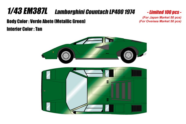【送料無料】　EIDOLON 1/43 ランボルギーニ カウンタック LP400 1974 ヴェルデアベーテ(メタリックグリーン) 完成品ミニカー EM387L｜トイスタジアム1号店