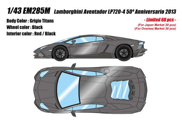 【貨物輸送無料】 EIDOLON 1/43 ランボルギーニ アヴェンタドール LP720-4 50°アニヴェルサリオ 2013 グリジオタイタン 成し遂げる品ミニカー EM285M