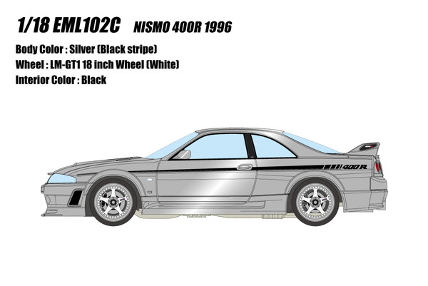 【送料無料】　EIDOLON 1/18 ニスモ 400R 1996 シルバー 完成品ミニカー EML102C