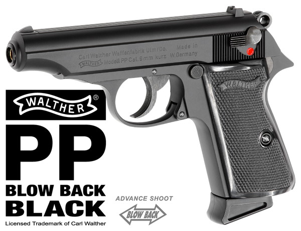 楽天市場】【送料無料!】 マルゼン ガスブローバックガン ワルサーP38