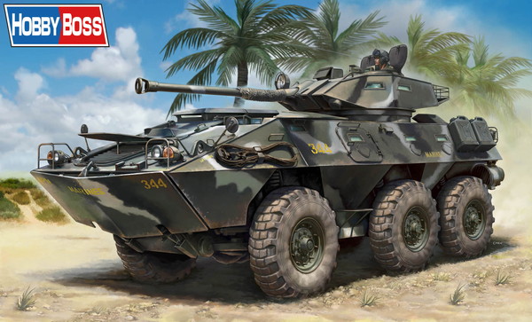 【送料無料】　HOBBY BOSS 1/35 V300 コッカリル 90mm低圧砲 プラモデル 84573