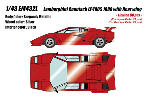 【送料無料】 EIDOLON 1/43 ランボルギーニ カウンタック LP400S 1980 リアウィング バーガンディメタリック 完成品ミニカー EM432L|トイスタジアム1号店