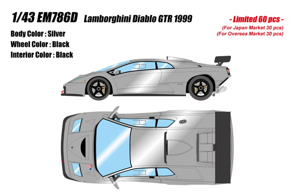 【送料無料】 EIDOLON 1/43 ランボルギーニ ディアブロ GTR 1999 シルバー 完成品ミニカー EM786D|トイスタジアム1号店