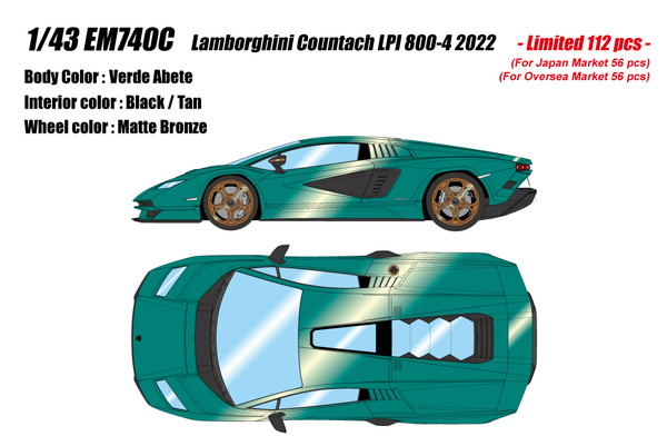 【送料無料】 EIDOLON COLLECTION 1/43 ランボルギーニ カウンタック LPI 800-4 2022 ヴェルデアベーテ 完成品ミニカー EM740C|トイスタジアム1号店