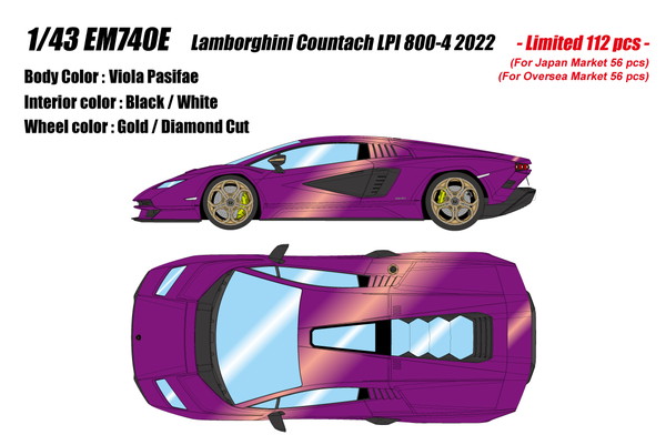 【送料無料】　EIDOLON COLLECTION 1/43 ランボルギーニ カウンタック LPI 800-4 2022 ヴィオラパシファエ 完成品ミニカー EM740E
