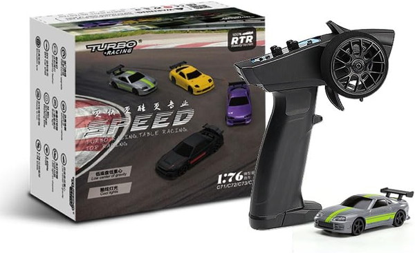 【大特価!!】【日本定まり品】 【貨物輸送無料】 HiTEC Turbo Racing 1/76 C73 オンロードカー しろがね色 2.4GHz 技適証明済 電動R/C 変速機機付き添い人RTRフルセット