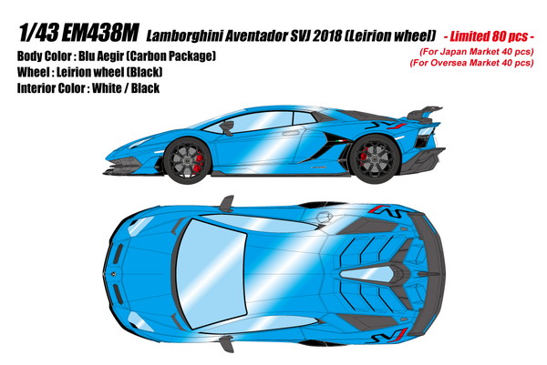 【送料無料】　EIDOLON COLLECTION 1/43 ランボルギーニ アヴェンタドール SVJ 2018 ブルーアイギル 完成品ミニカー EM438M
