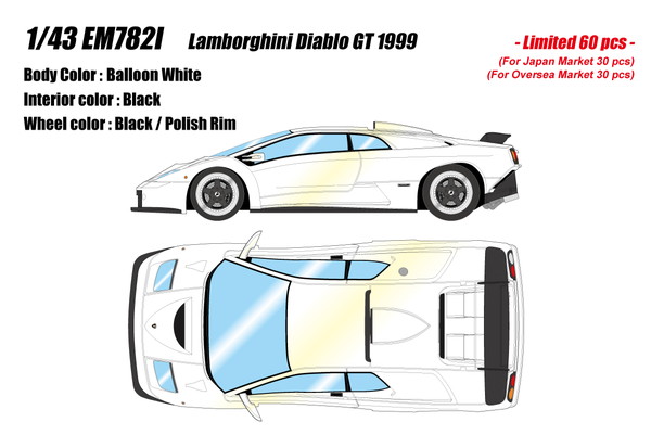 【送料無料】　EIDOLON 1/43 ランボルギーニ ディアブロGT 1999 バルーンホワイト 完成品ミニカー EM782I 22,720円